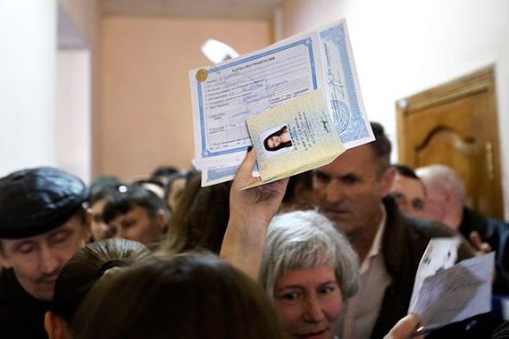 прописка в Заволжске